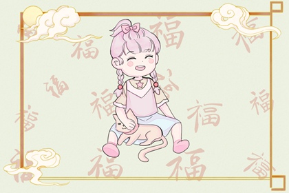 提车黄道吉日_老黄历年黄道吉日_黄历2026年黄道吉日