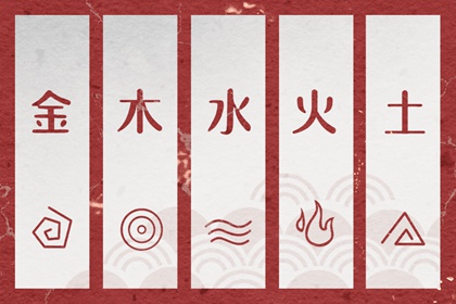 中国老黄历吉日查询 万年历日历黄历 老黄历万年历黄道吉日吉时查询